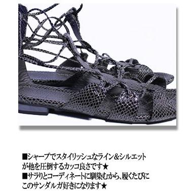 【レアモノ中古】CIVARIZE グラディエーターレザーサンダル レアモノ中古】CIVARIZE グラディエーターレザーサンダル - メルカリ