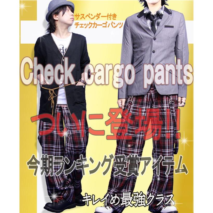 2点おまとめ専用タータンチェック　カーゴワイドパンツ:レッド 特別送料無料！】 2点おまとめ専用タータンチェック カーゴ