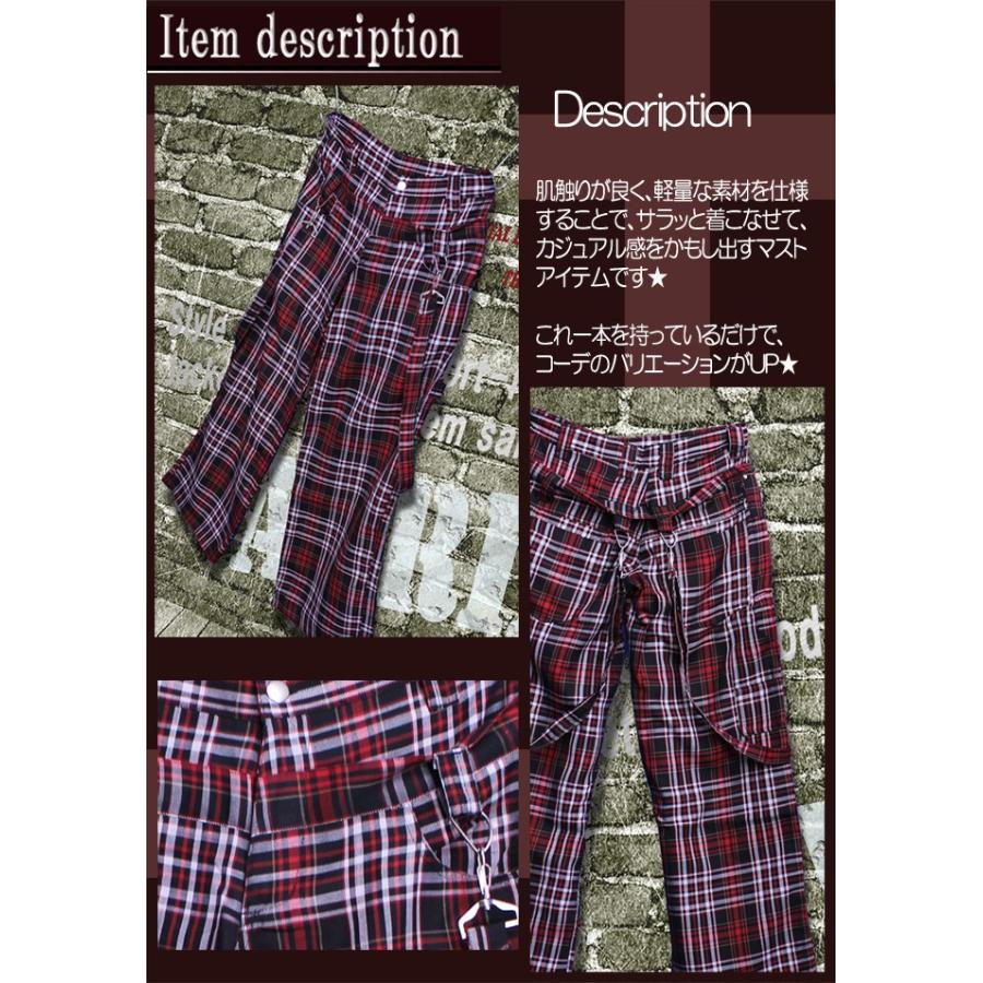 チェックパンツ メンズ レッドチェック ボトムス : ギフト専門Alizee