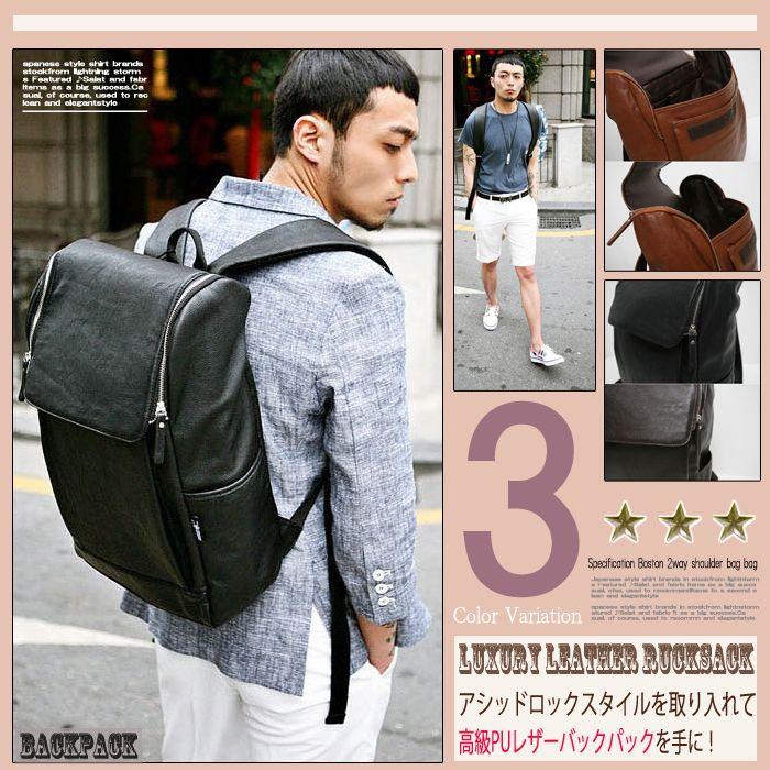 リュック メンズ バックパック リュックサック レザー 黒 茶 キャメル メンズバッグ As08 27 甚平 浴衣 メンズ 革バッグ服処旬 通販 Yahoo ショッピング