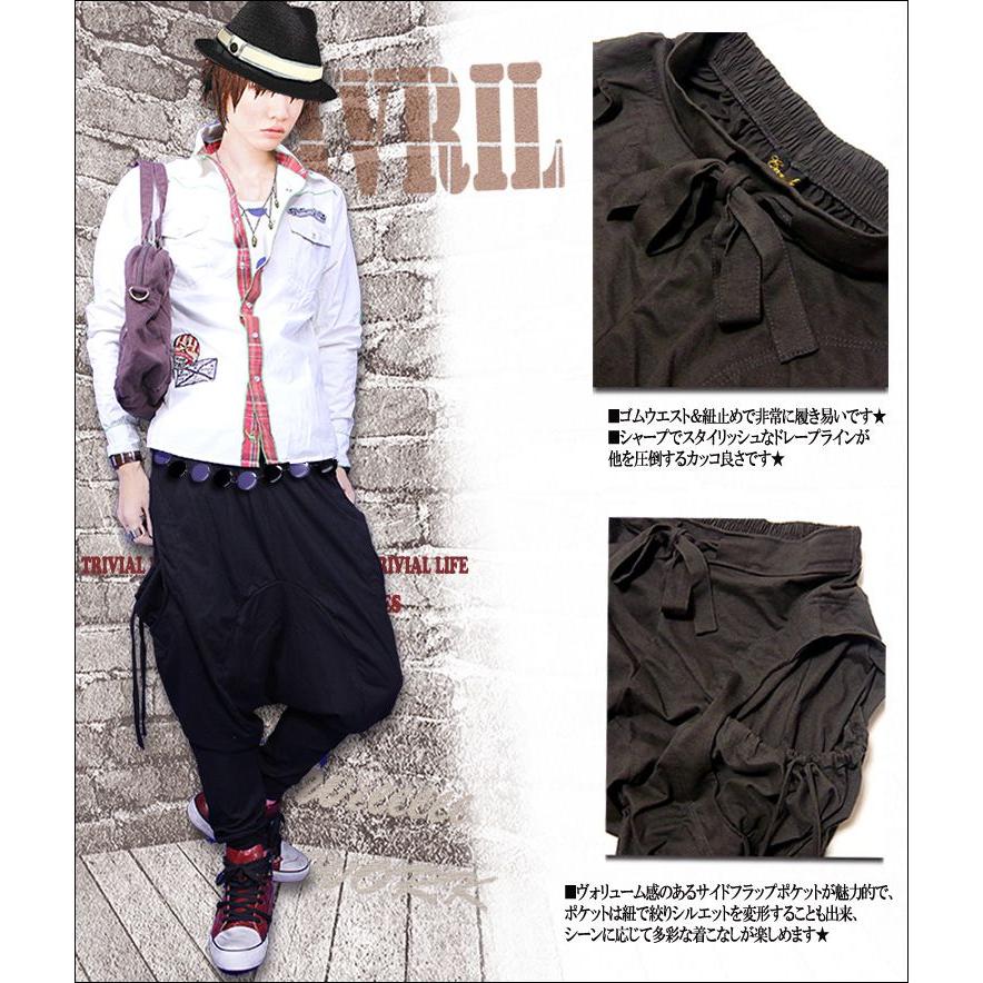 ato ドレープ加工　サルエルシルエット　パンツ kOhAKU変形ドレープサルエルパンツ』