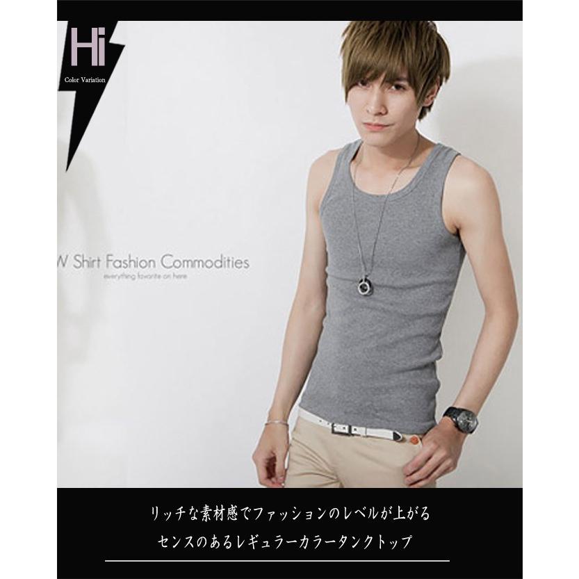 タンクトップ メンズ Tシャツ B 2 トップス : ギフト専門Alizee - 通販