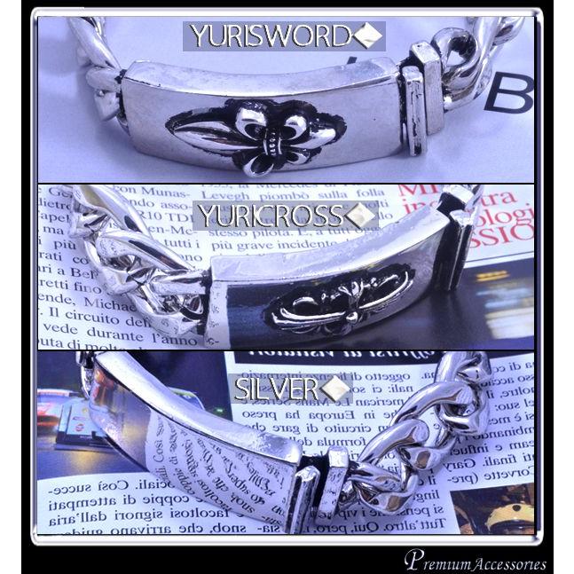 ブレスレット アンティーク シルバー : ギフト専門Alizee - 通販