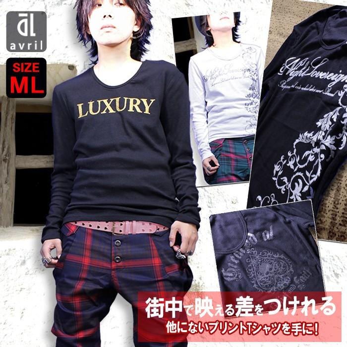 カットソー メンズ Tシャツ ラメ プリント 黒 白 : ギフト専門