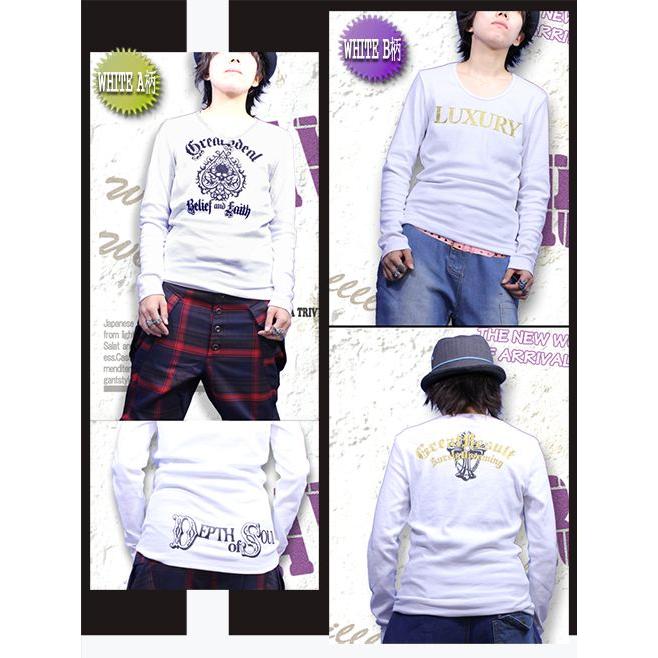 カットソー メンズ Tシャツ ラメ プリント 黒 白 : ギフト専門Alizee