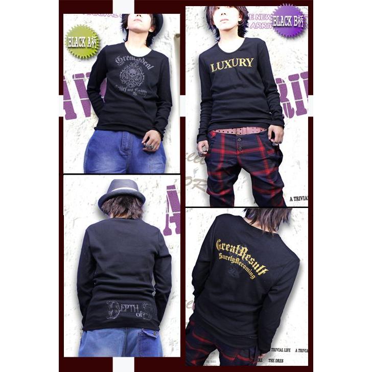 カットソー メンズ Tシャツ ラメ プリント 黒 白 : ギフト専門Alizee
