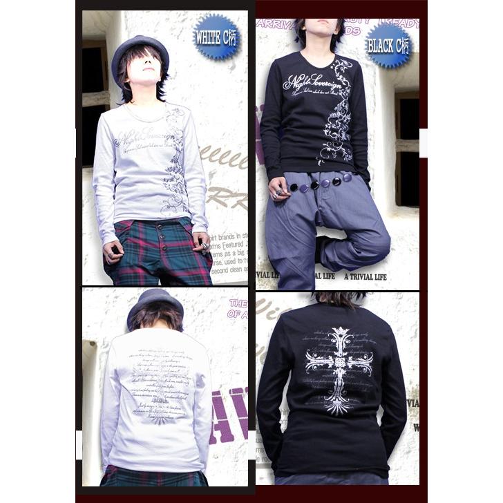 ◯ 限定　両儀式 オーロラフラッシュプリントTシャツ/メンズ ワンフォークロージング 1111clothing ◇オーロラリフレクター