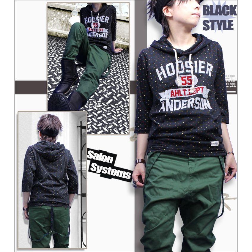 うさとの服 オリーブグリーン フード付きパーカー うさとの服 オリーブグリーン フード付きパーカー Amazon.co.jp