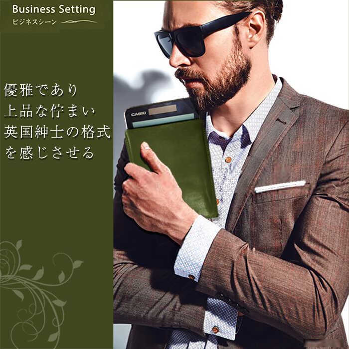 CASIO（カシオ） 電卓 ケース 牛本革 プレミアム 電卓 専用 ケース