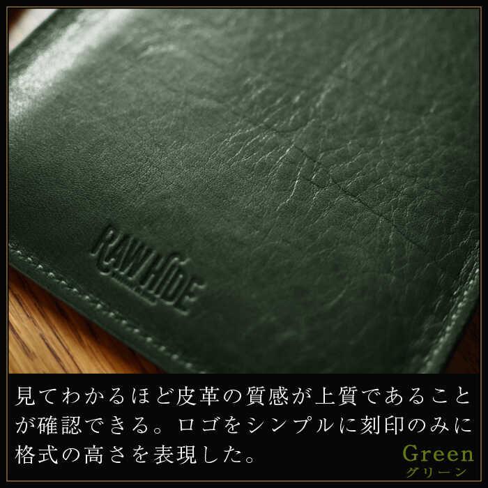 CASIO（カシオ） 電卓 ケース 牛本革 プレミアム 電卓 専用 ケース