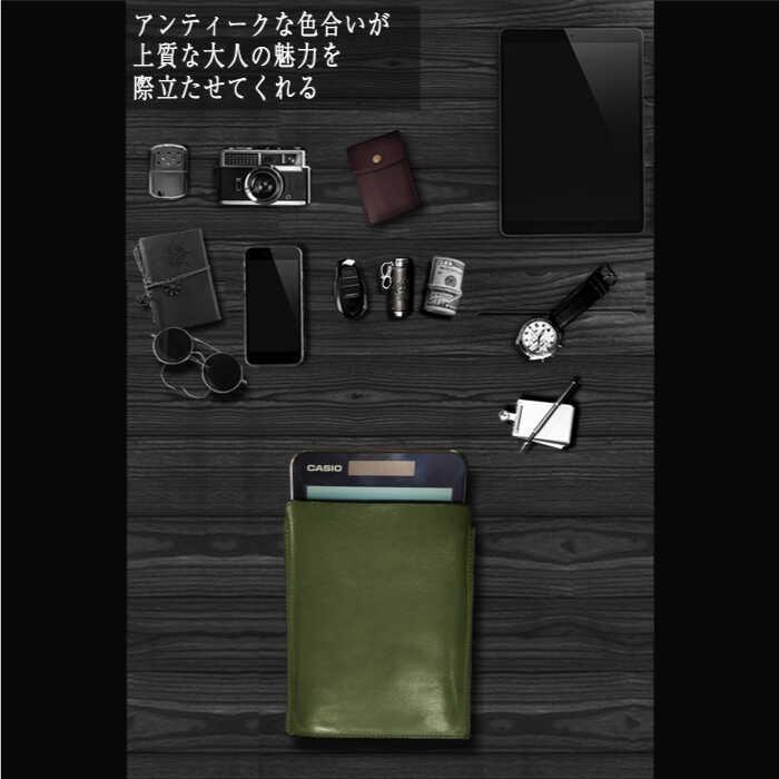 CASIO（カシオ） 電卓 ケース 牛本革 プレミアム 電卓 専用 ケース