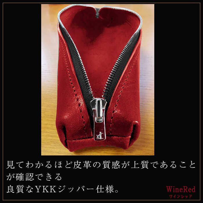 姫路産 オイルレザー 大人のための ペンケース しっとり重厚感のある  