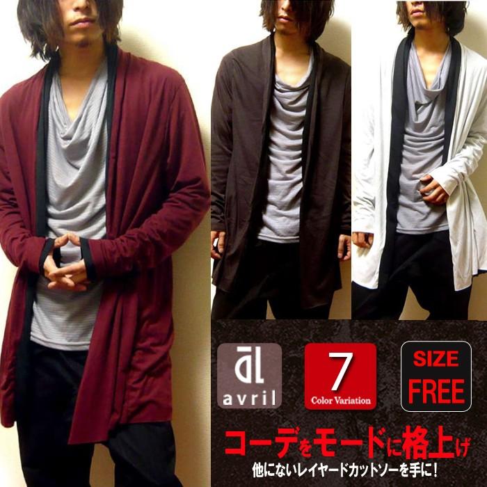 カーディガン メンズ コーディガン ロングカーデ コート トップス 人気ショップが最安値挑戦