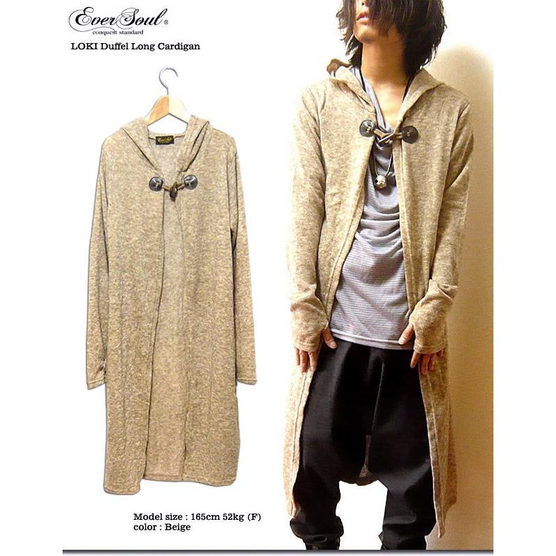 カーディガン メンズ カーデ ダッフルコート コート トップス Ms627ah モッズコート メンズ バッグ服処旬 通販 Yahoo ショッピング