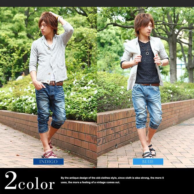 7分丈パンツ メンズ デニムパンツ クロップドパンツ スキニー 7分丈パンツ メンズ デニムパンツ クロップドパンツ スキニー