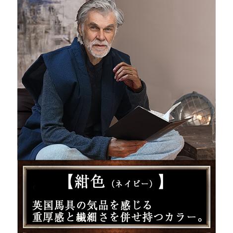 父の日 ギフト ベスト メンズ 父の日 プレゼント 孫 実用的 綿100 プレミアムセット おしゃれ 父 父親 おじいちゃん 敬老の日 40代 50代 60代 70代 80代 Mt モッズコート メンズ 本革バッグ服処旬 通販 Yahoo ショッピング