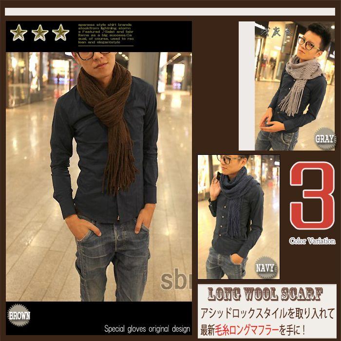 マフラー メンズ ストール3カラー ニット ニットマフラー メンズ レディース 男女兼用 R1011 P 55 モッズコート メンズ バッグ服処旬 通販 Yahoo ショッピング