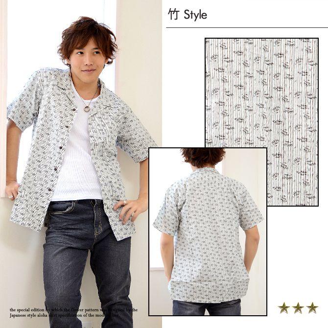 アロハティア様 サンサーフ】 SUN SURF アロハシャツ スペシャルエディション