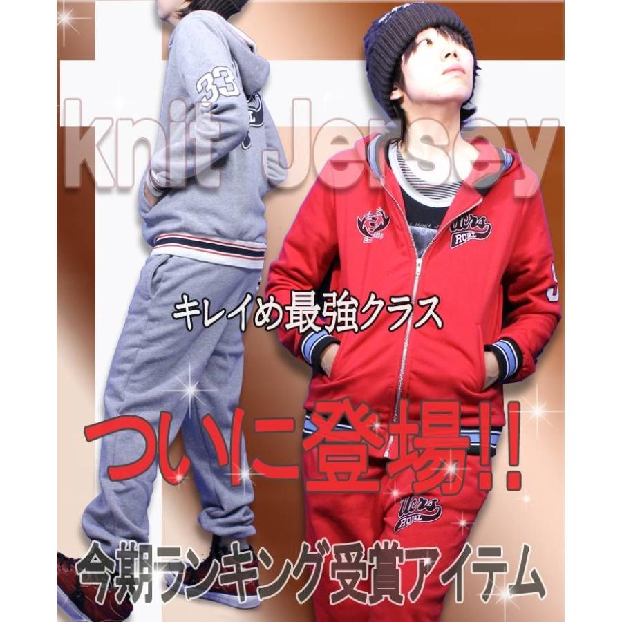 【^_^】赤ジャージandフード付き練習着 ジャージ メンズ フード付 ブルー グレー レッド スウェット ボトムス