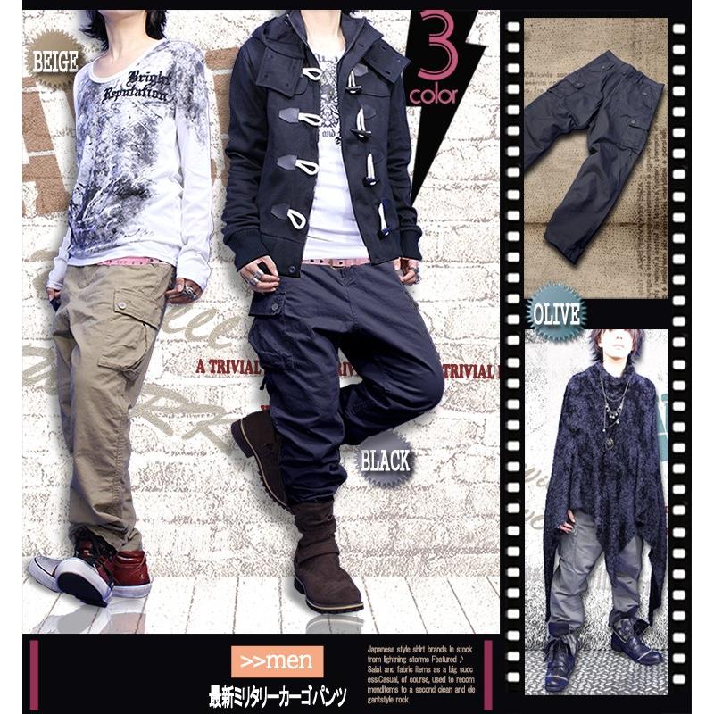 カーゴパンツ メンズ サルエル 黒 キャメル カーキ ボトムス Wz0356 モッズコート メンズ バッグ服処旬 通販 Yahoo ショッピング