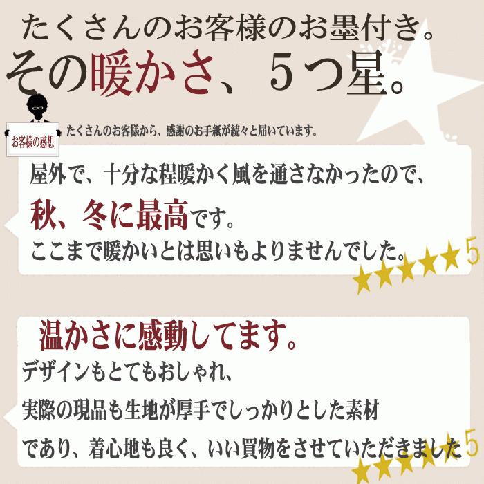 モッズコート メンズ ミリタリーコート コート ロングコート ジャケット ボリュームネック アウター Wz0356 33 モッズコート メンズ 本革バッグ服処旬 通販 Yahoo ショッピング