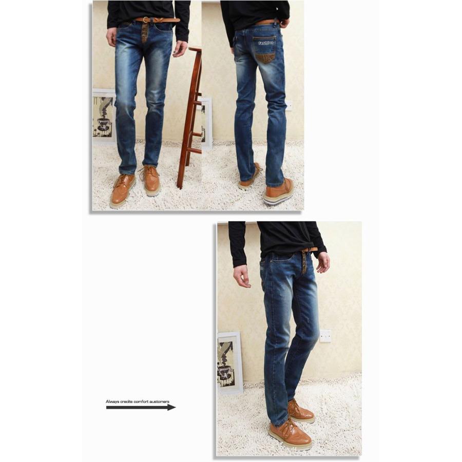 デニム メンズ スキニー デニム パンツ ジーンズ 色落ち デニムパンツ ボトムス Wz 77 モッズコート メンズ 本革バッグ服処旬 通販 Yahoo ショッピング