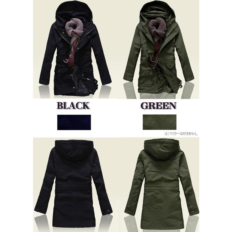 モッズコート メンズ ロングマンパー マウンテンパーカー コート