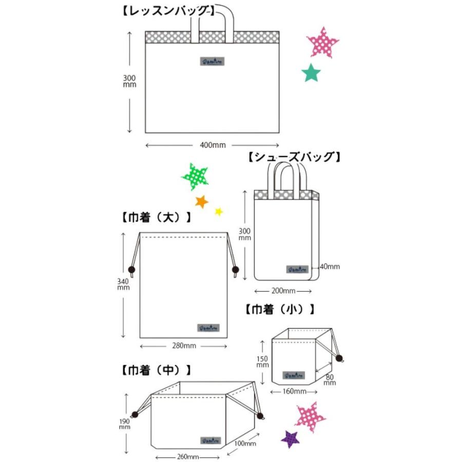 入園・入学】5点SETスカイチェック×ネイビーチェック : FreeSt.福服