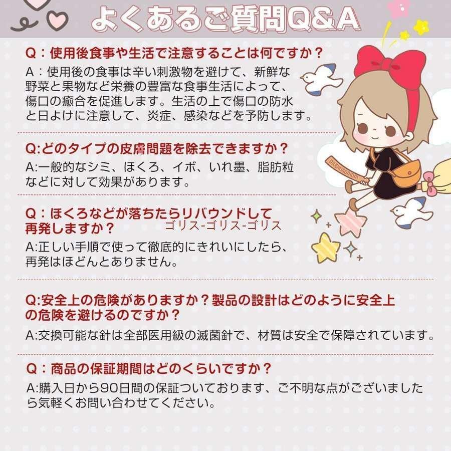 ほくろ除去ペンセット いぼ プラズマ除去ツール 皮膚の修復 毛穴 そばかす ダークタグ にきび にきび タトゥー 年齢の変化 Aliexpress 美容 健康 サンレイン疣贅除去 プラズマペン 母斑除去 そばかす除去のための色素スポット除去剤 Ciudaddelmaizslp Gob Mx