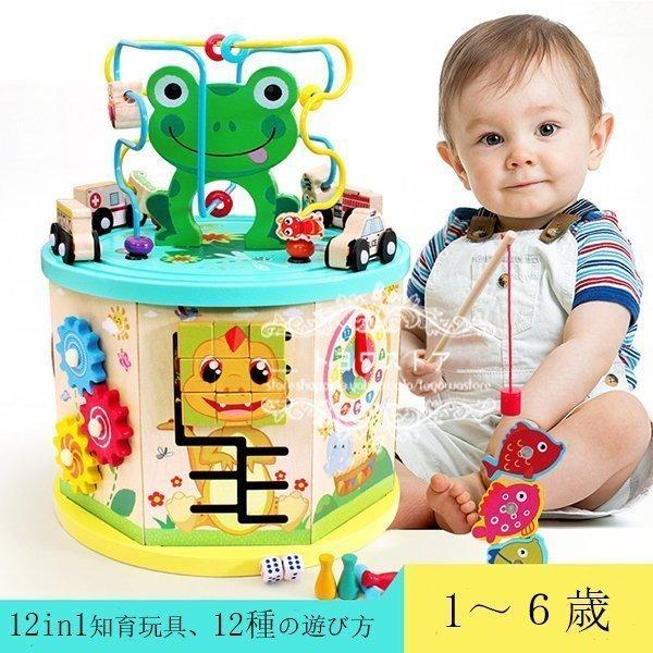 おもちゃ 知育玩具 木のおもちゃ 赤ちゃん 子供 1歳 2歳 3歳 4歳 誕生日プレゼント 男の子 女の子 ランキング 積み木 出産祝い クリスマス ギフト Kove58dulh ゲーム おもちゃ Wrc Gov Sd