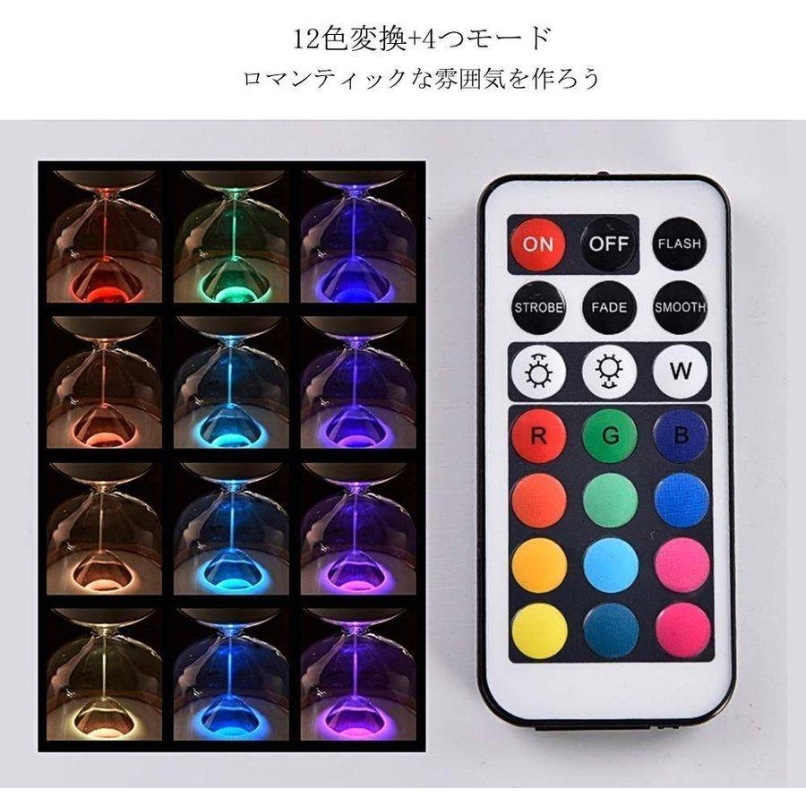 砂時計ライト LED 15分計 インテリア 間接照明 USB充電式 12色切替 リモコン付き プレゼント 人気 誕生日プレゼント :p21080722393e:フクロウ商店 - 通販 - Yahoo!ショッピング 砂時計ライト LED 15分計 インテリア 間接照明 USB充電式 12色切替 リモコン付き プレゼント 人気 誕生日プレゼント :p21080722393e:フクロウ商店 - 通販 - Yahoo!ショッピング