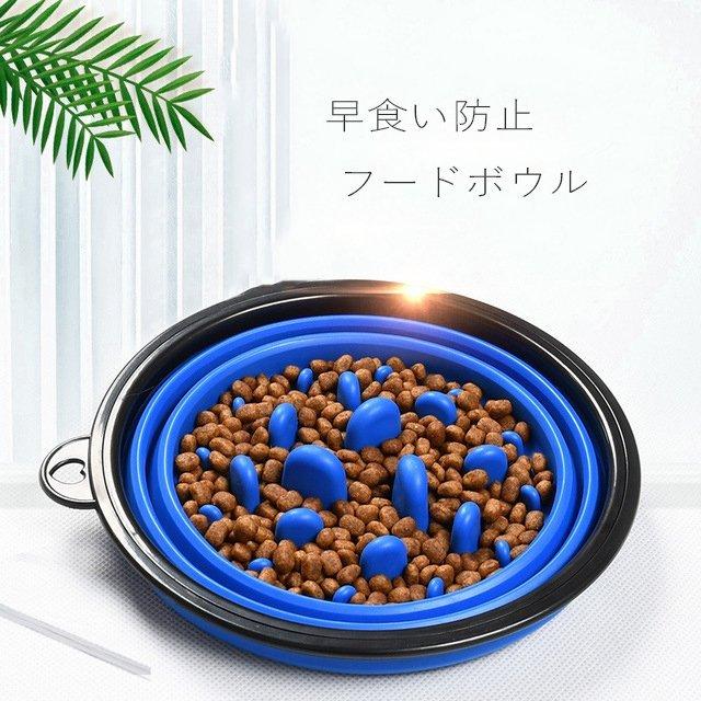 中古】 フードボウル ペットボウル 黄緑 ペット 犬 早食い防止 ボール ペット用品 ❤️人気商品❤️早食い防止 で 健康管理! ペット フードボウル 滑り止め付