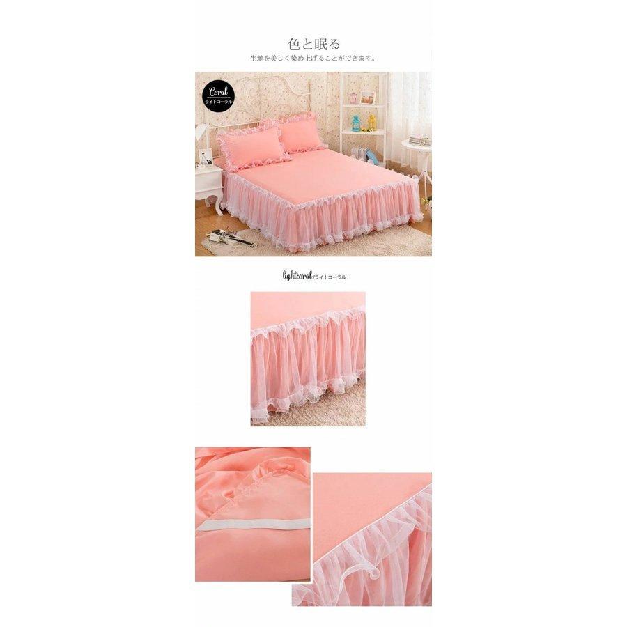 新品 タオルケット ベッドスカート セミダブルベッドスプレッド 綿1 ベッドスカート セミダブル ベッドスプレッド 綿100 フリル付き ベッドシーツ 可愛い 姫系 マットレスカバー 白 シーツ ベッドカバー 無地 贈り物