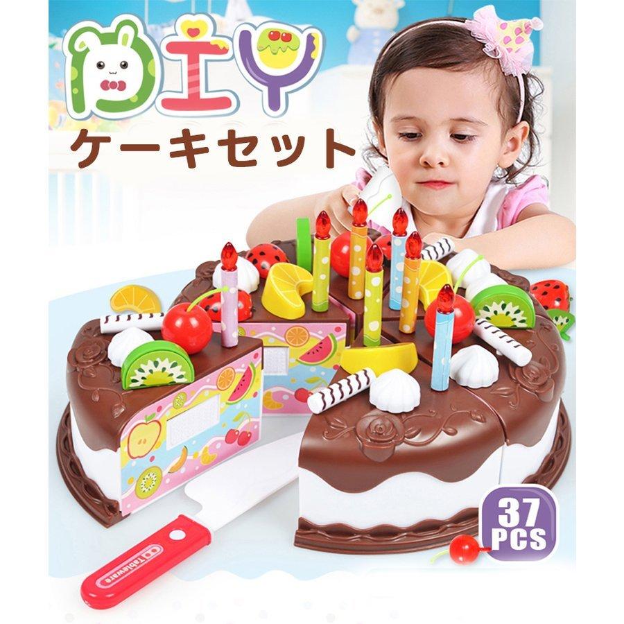 たのしいケーキ職人 ケーキ チョコケーキ おもちゃ 可愛い 子供 おままごと 誕生日 プレゼント 贈り物 ギフト プラスチック製 P フクロウ商店 通販 Yahoo ショッピング