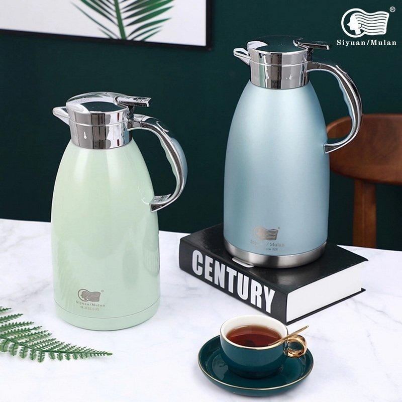 魔法瓶ポット 2 3l 保温 保冷 おしゃれ 家庭用 ステンレスポット 保温ポット 冷水ポット ステンレス 卓上ポット 大容量 ポット 魔法瓶 保温瓶 お湯 コーヒー Envpj7shsd キッチン 台所用品 Phoenix Ge