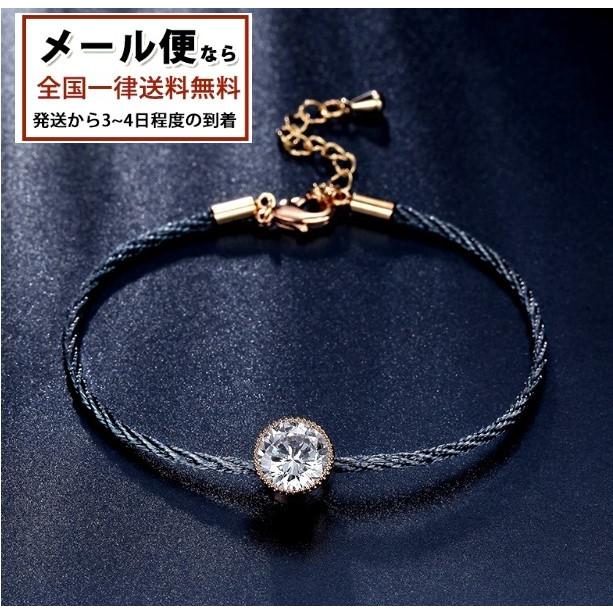 ブレスレット CZダイヤ 1.5ct ロープチェーン ブレスレット 大粒
