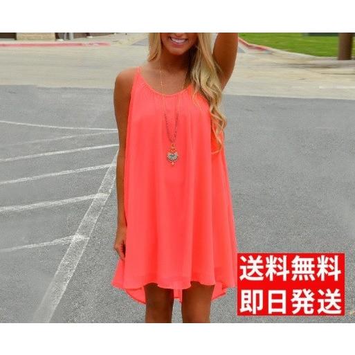 ビーチドレス 春夏コーデ Xl 蛍光色 ショッキングオレンジ オフィスワーク インスタ映えにも メール便送料無料 Dr028 Huku Suke 通販 Yahoo ショッピング