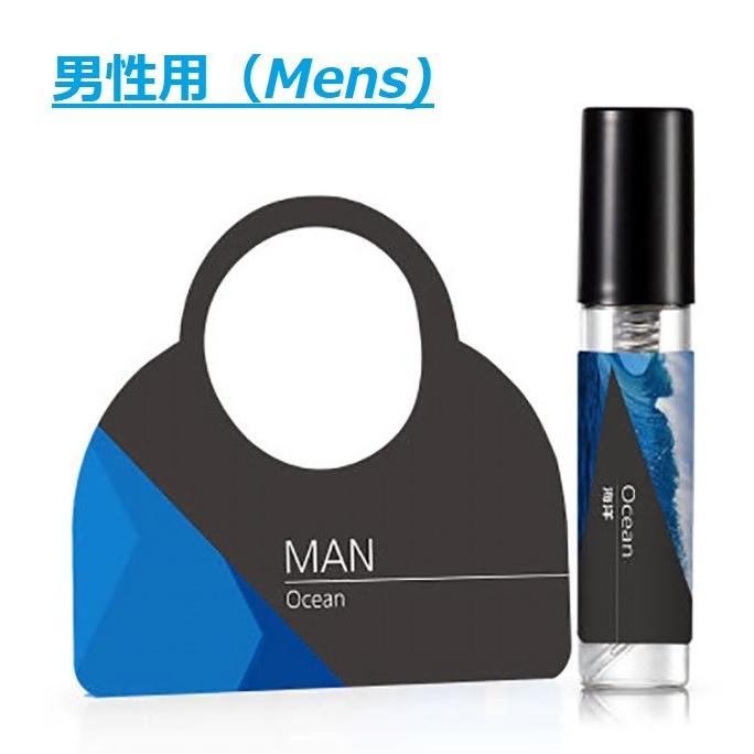 最新作 フェロモン香水 フレグランス メンズ 男性用 女性用 誘惑 魅惑 惚れ モテ 品薄 送料無料 Kd038 Huku Suke 通販 Yahoo ショッピング