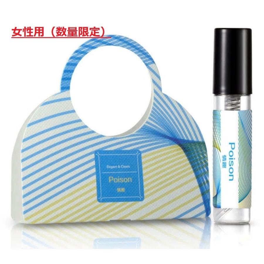 最新作 フェロモン香水 フレグランス メンズ 男性用 女性用 誘惑 魅惑 惚れ モテ 品薄 送料無料 Kd038 Huku Suke 通販 Yahoo ショッピング