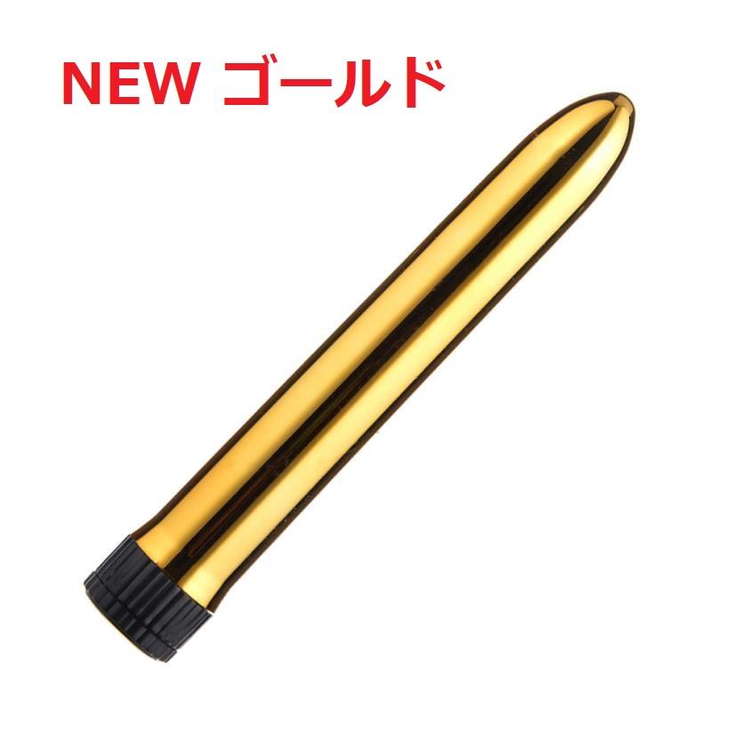高級 電動マッサージ機 防水仕様 ハンディマッサージャー 電動マッサージ器 小型 送料無料 ポイント消化 Kd063 Huku Suke 通販 Yahoo ショッピング