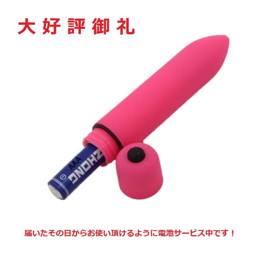 高性能 ミニ 電動マッサージ機 防水仕様 ツボ押し ハンディマッサージャー 電動マッサージ器 小型 送料無料 ポイント消化 :kd064:HUKU-SUKE - 通販 - Yahoo!ショッピング 高性能 ミニ 電動マッサージ機 防水仕様 ツボ押し ハンディマッサージャー 電動マッサージ器 小型 送料無料 ポイント消化 :kd064:HUKU-SUKE - 通販 - Yahoo!ショッピング