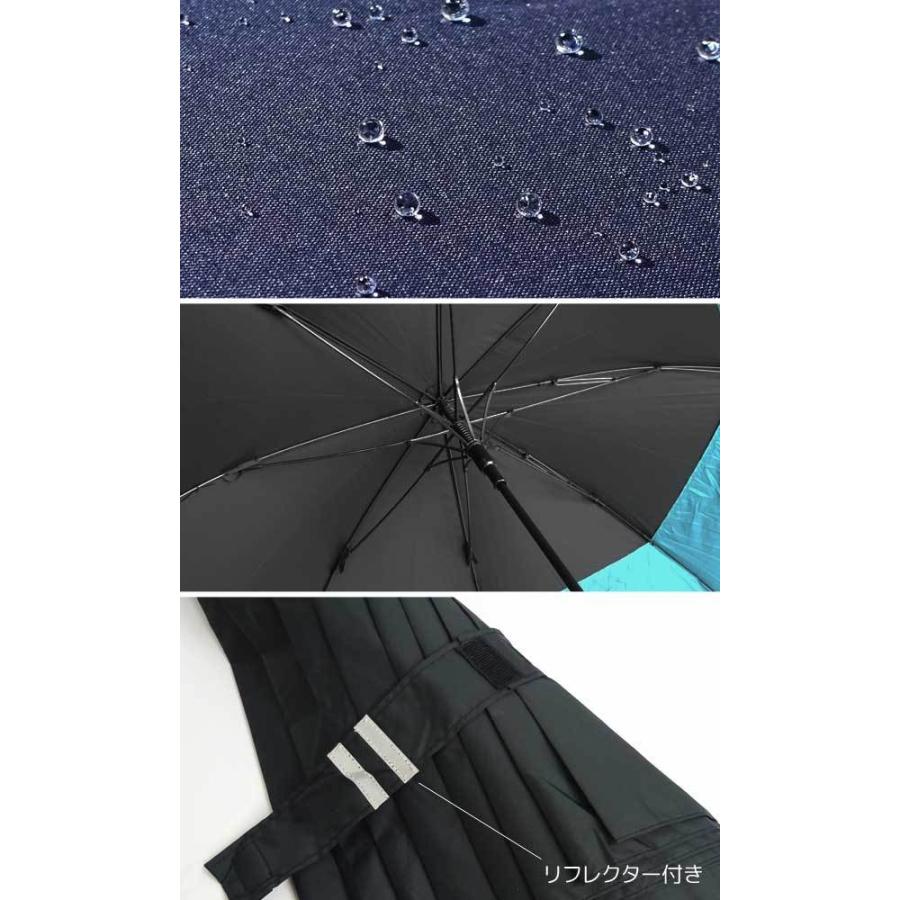 Men's Collection はっ水 バックスライド ジャンプ 長傘 65cm 紳士 メンズ 高校生 ビジネス 傘 通勤 通学 リュック リフレクター グラスファイバー :217400g:Hukuzatsuya - 通販 - Yahoo!ショッピング Men's Collection はっ水 バックスライド ジャンプ 長傘 65cm 紳士 メンズ 高校生 ビジネス 傘 通勤 通学 リュック リフレクター グラスファイバー :217400g:Hukuzatsuya - 通販 - Yahoo!ショッピング