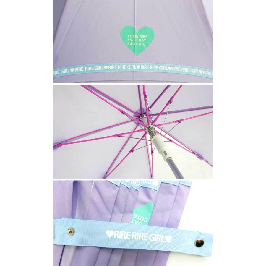 Rireriregirl 1コマ ハート プリント ジャンプ 長傘 58cm 子供 傘 キッズ 女の子 女児 ガール スクール 小学生 透明窓 Poe グラスファイバー ロゴ ワンタッチ プ g 服雑屋 通販 Yahoo ショッピング