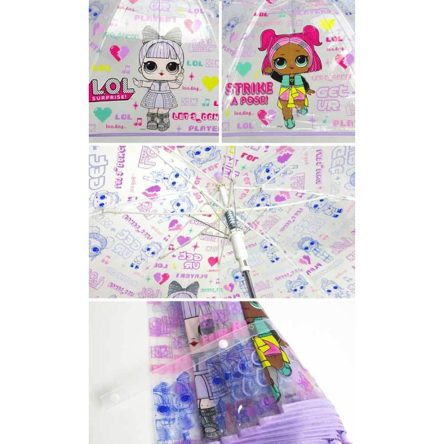 L O L Surprise エルオーエルサプライズ Poe ジャンプ 長傘 50cm 子供 傘 キャラクター 着せかえ人形 キッズ ジュニア 女の子 女児 ガール 総柄 ロゴ スクール g 服雑屋 通販 Yahoo ショッピング