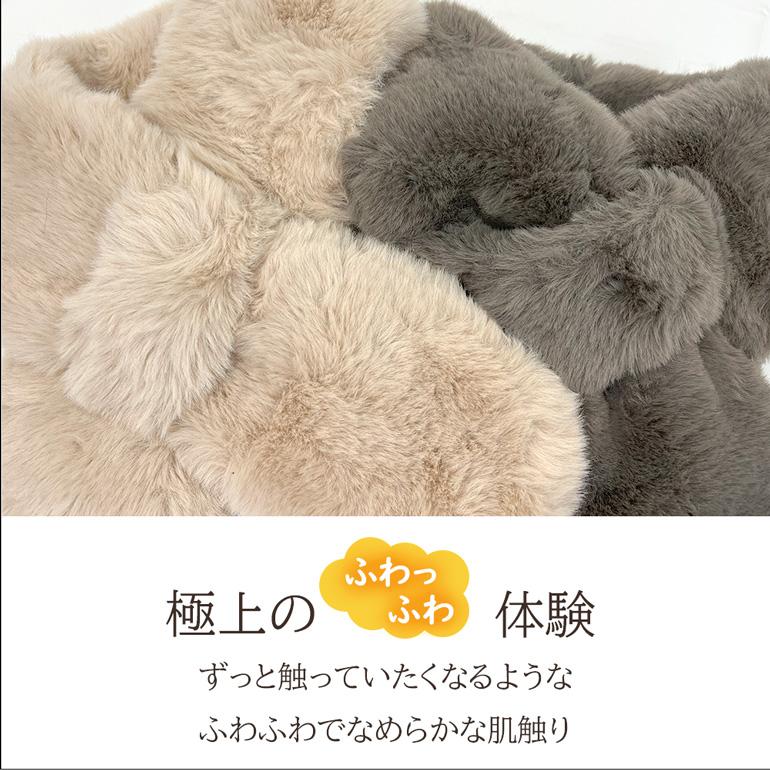 ふわふわ エコファー マフラー 差し込み 婦人 レディース 女性 大人