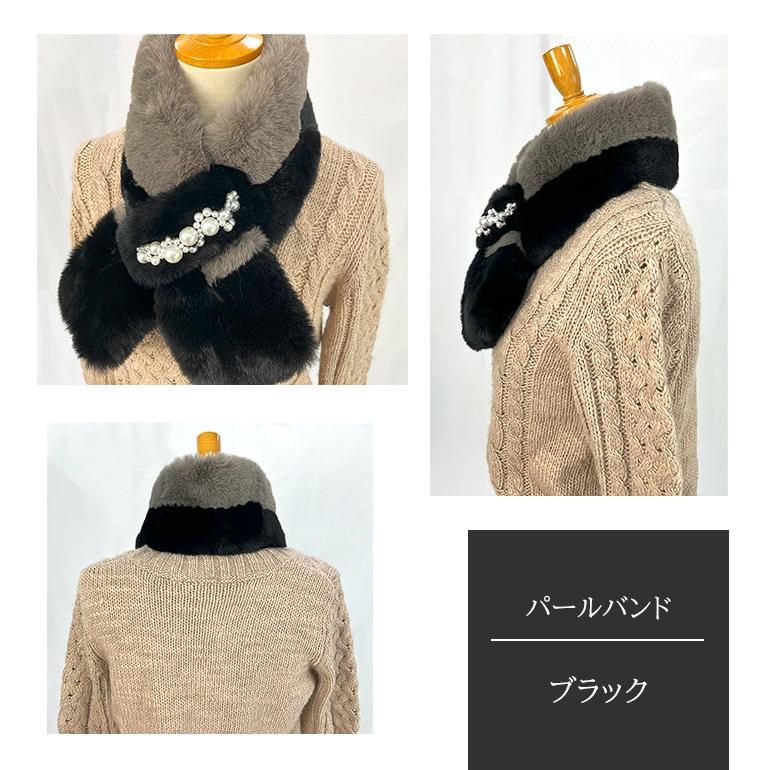ふわふわ 2トーンエコファー マフラー マグネット 差し込み 婦人