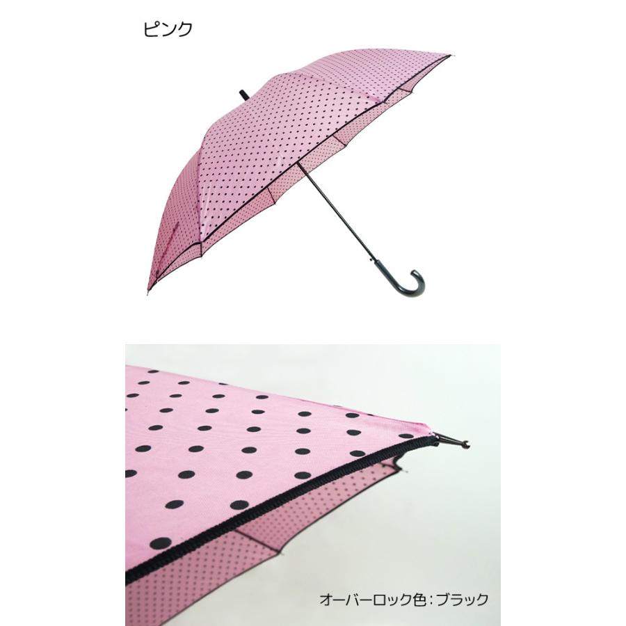 女性のための大きい傘 水玉 プリント 65cm ジャンプ 傘 8本骨 婦人