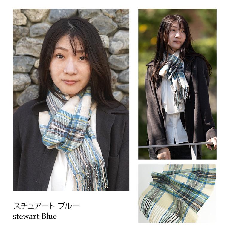 マフラー チェック レディース メンズ 日本製 カシミヤタッチ マフラー チェック レディース メンズ 日本製 カシミヤタッチ
