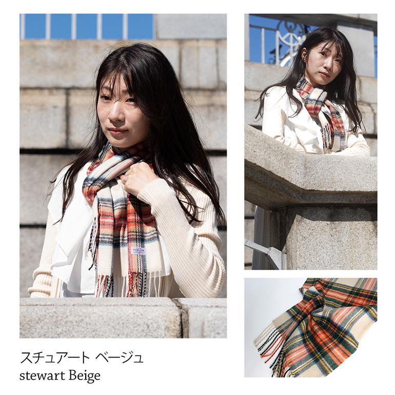 マフラー チェック レディース メンズ 日本製 カシミヤタッチ マフラー チェック レディース メンズ 日本製 カシミヤタッチ