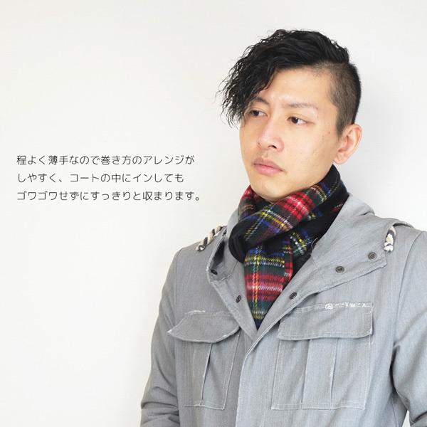 送料無料 日本製 国産 マフラー1 メンズ レディース 紳士 婦人 中学生 高校生 ユニセックス チェック スチュアート タータン プレゼント クリスマス Muffler1 Hukuzatsuya 通販 Yahoo ショッピング